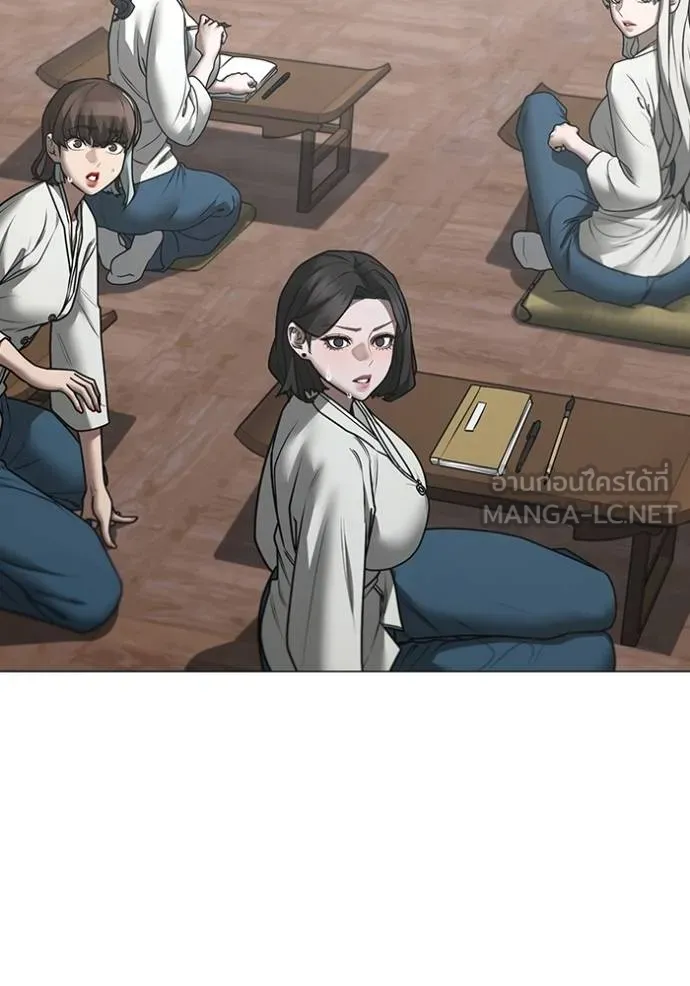 reality ตอนที่ 160 รูปที่ 44