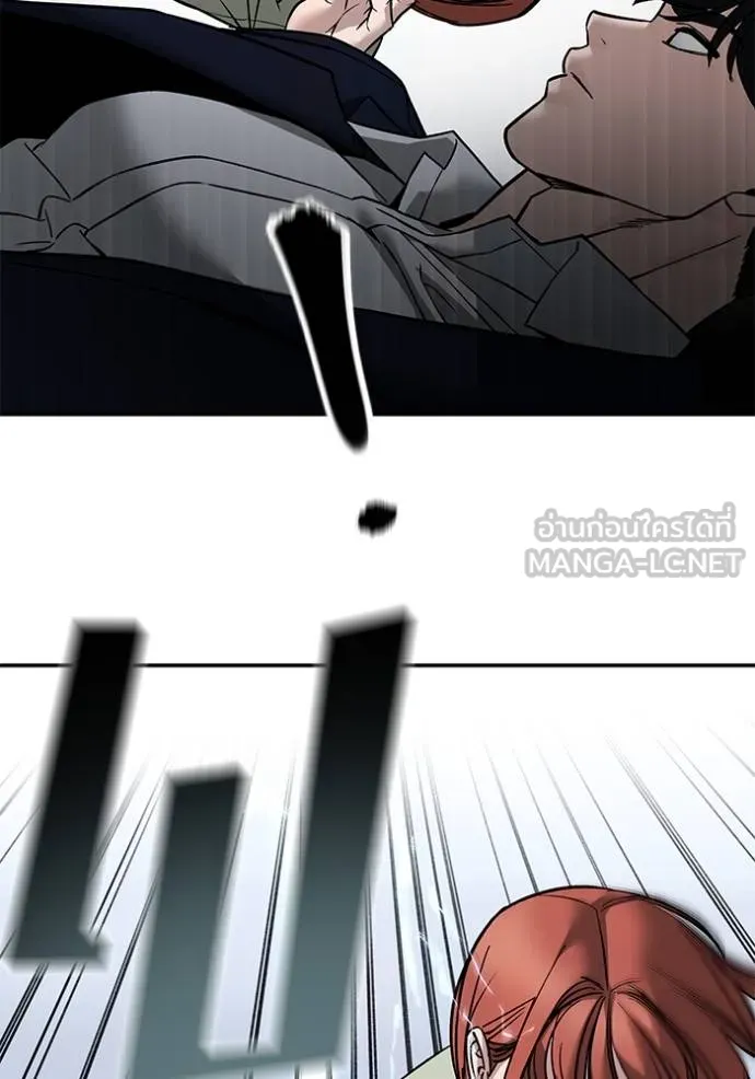 เลวฟาดเลว ตอนที่ 129 รูปที่ 134