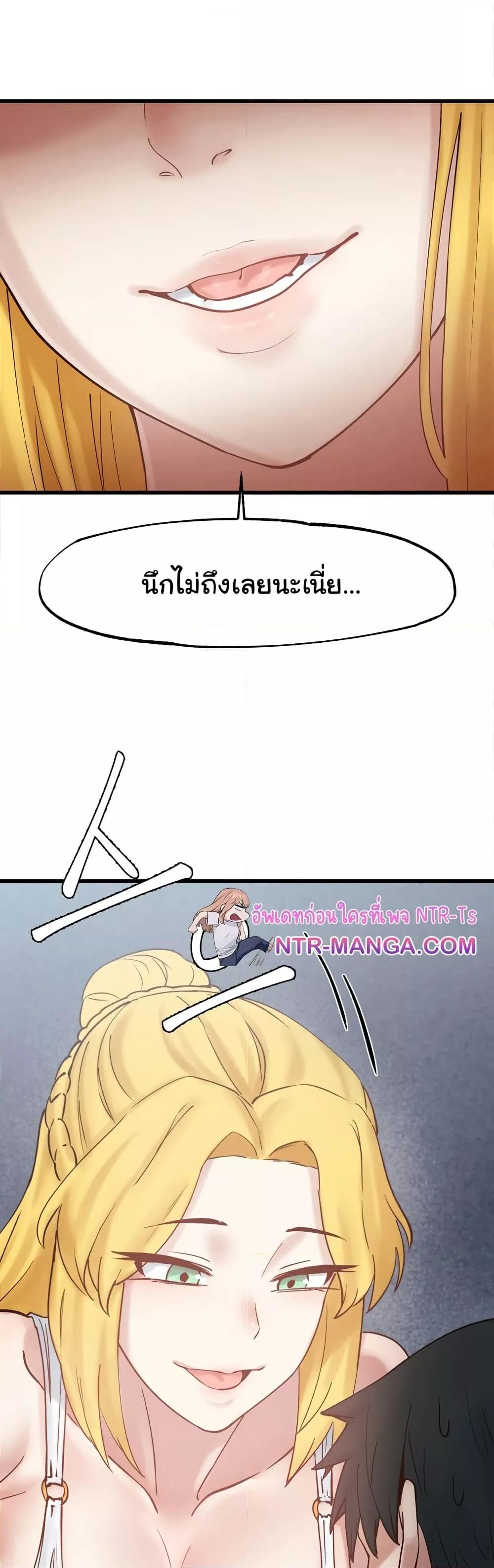 Doujin-Lc- อ่าน โดจิน มังฮวา เกาหลี ญี่ปุ่น จีน แปลไทย Global Sexual Culture Research Institute ตอนที่ 1 2 3 4 5 6 7 8 9 10 11 12 13 14 ฟรี ไม่มีโฆษณา อ่าน โดจิน Manhwa เกาหลี ญี่ปุ่น จีน เรามีครบ คัดมาให้เน้นๆ โดจิน 18+ รับประกันความฟินโดย  Doujin Lc