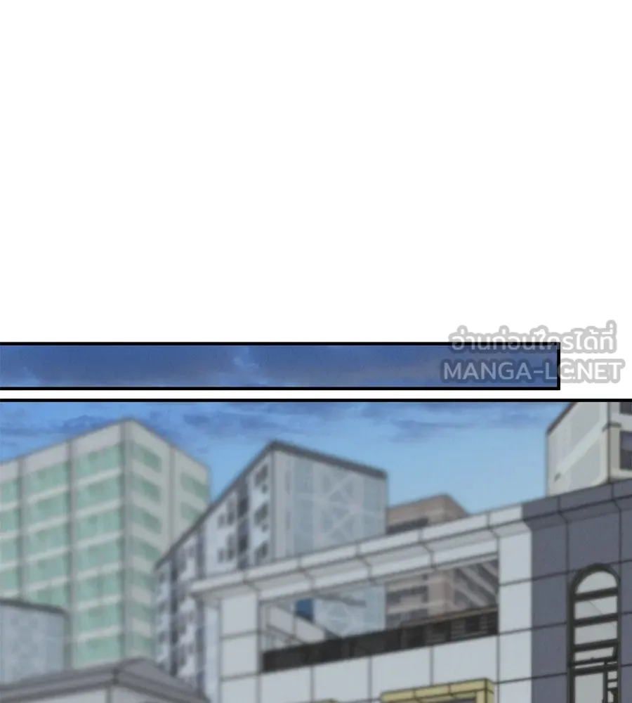 รักหลอกหยอกแฟนเก่า ตอนที่ 43 รูปที่ 63