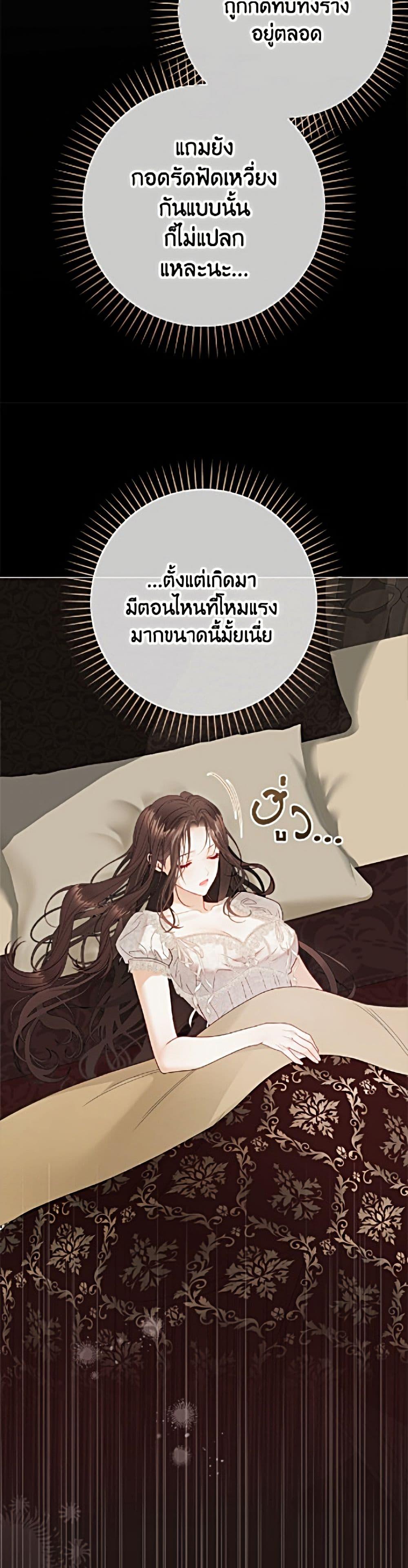 Manga-lc-com อ่านมังงะ อ่านการ์ตูน ออนไลน์ ฟรี The World Without My Sister Who Everyone Loved ตอนที่ 1 2 3 4 5 6 7 8 9 10 11 12 13 14 ฟรี ไม่มีโฆษณา Manga-lc - อ่าน มังงะ อ่าน การ์ตูน ออนไลน์ อ่านมังงะ ฟรี