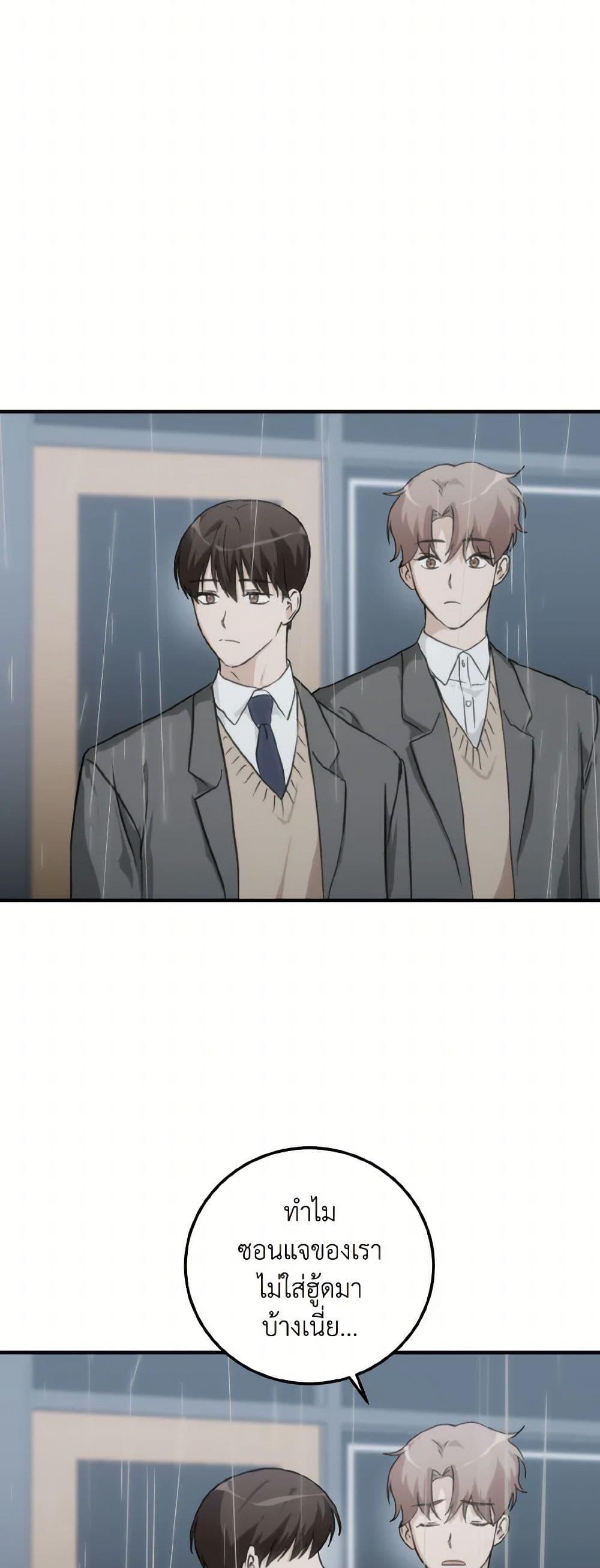 Manga-lc-com อ่านมังงะ อ่านการ์ตูน ออนไลน์ ฟรี Lovely Runner ตอนที่ 1 2 3 4 5 6 7 8 9 10 11 12 13 14 ฟรี ไม่มีโฆษณา Manga-lc - อ่าน มังงะ อ่าน การ์ตูน ออนไลน์ อ่านมังงะ ฟรี