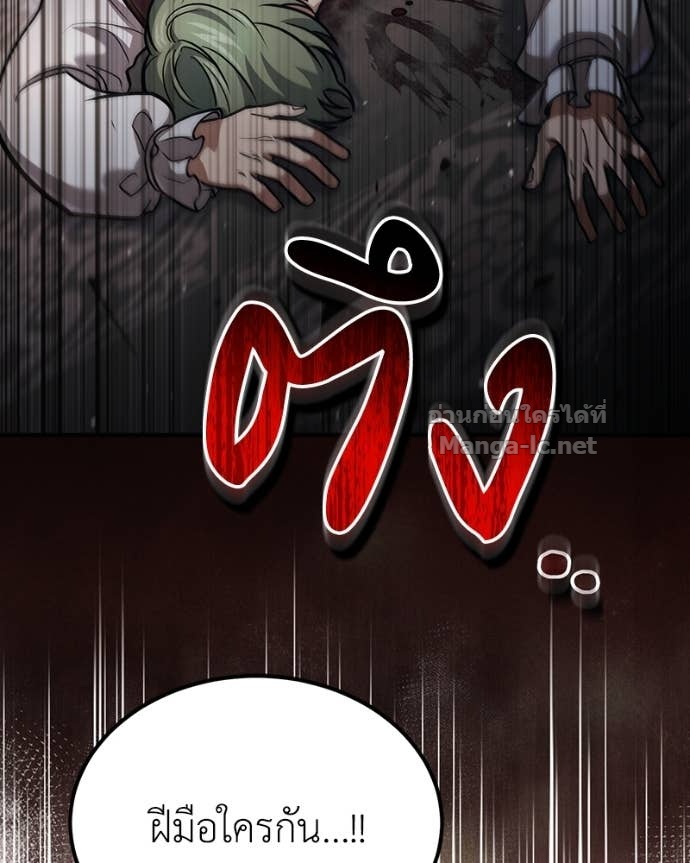 Doujin-Lc- อ่าน โดจิน มังฮวา เกาหลี ญี่ปุ่น จีน แปลไทย ฮีลเลอร์กำมะลอ ตอนที่ 1 2 3 4 5 6 7 8 9 10 11 12 13 14 ฟรี ไม่มีโฆษณา อ่าน โดจิน Manhwa เกาหลี ญี่ปุ่น จีน เรามีครบ คัดมาให้เน้นๆ โดจิน 18+ รับประกันความฟินโดย Doujin Lc