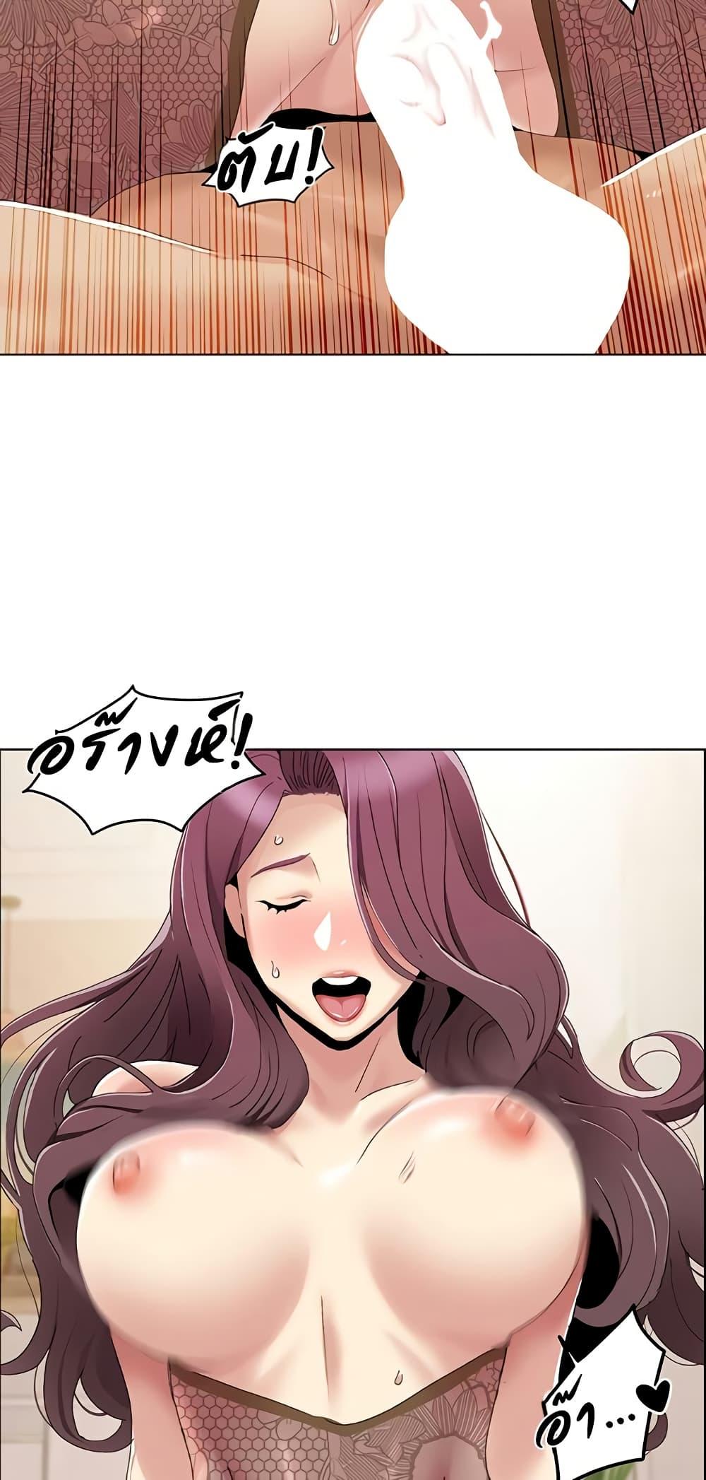 Doujin-Lc- อ่าน โดจิน มังฮวา เกาหลี ญี่ปุ่น จีน แปลไทย Neulsome Studio ตอนที่ 1 2 3 4 5 6 7 8 9 10 11 12 13 14 ฟรี ไม่มีโฆษณา อ่าน โดจิน Manhwa เกาหลี ญี่ปุ่น จีน เรามีครบ คัดมาให้เน้นๆ โดจิน 18+ รับประกันความฟินโดย  Doujin Lc