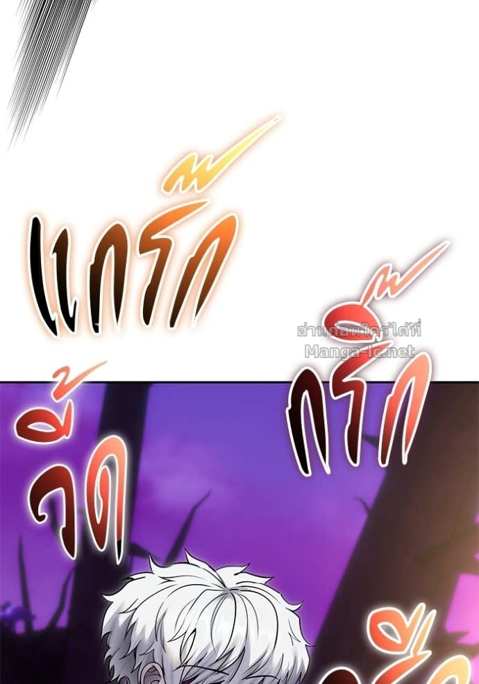 Doujin-Lc- อ่าน โดจิน มังฮวา เกาหลี ญี่ปุ่น จีน แปลไทย แกร่งเกินผู้กล้า แต่ซ่าไม่ได้ ตอนที่ 1 2 3 4 5 6 7 8 9 10 11 12 13 14 ฟรี ไม่มีโฆษณา อ่าน โดจิน Manhwa เกาหลี ญี่ปุ่น จีน เรามีครบ คัดมาให้เน้นๆ โดจิน 18+ รับประกันความฟินโดย Doujin Lc