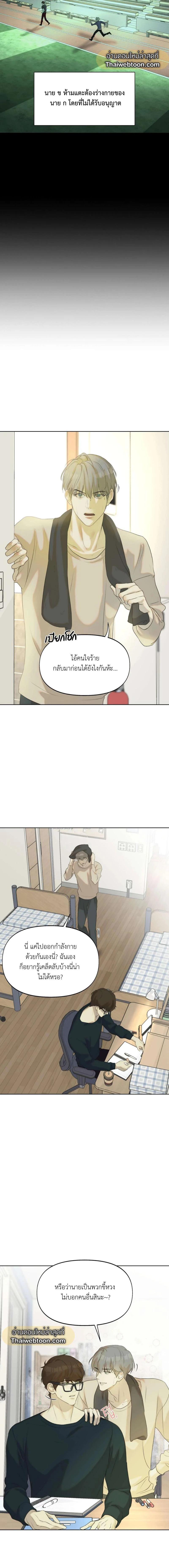 Manga-lc-com อ่านมังงะ อ่านการ์ตูน ออนไลน์ ฟรี Nerd Project ตอนที่ 1 2 3 4 5 6 7 8 9 10 11 12 13 14 ฟรี ไม่มีโฆษณา Manga-lc - อ่าน มังงะ อ่าน การ์ตูน ออนไลน์ อ่านมังงะ ฟรี