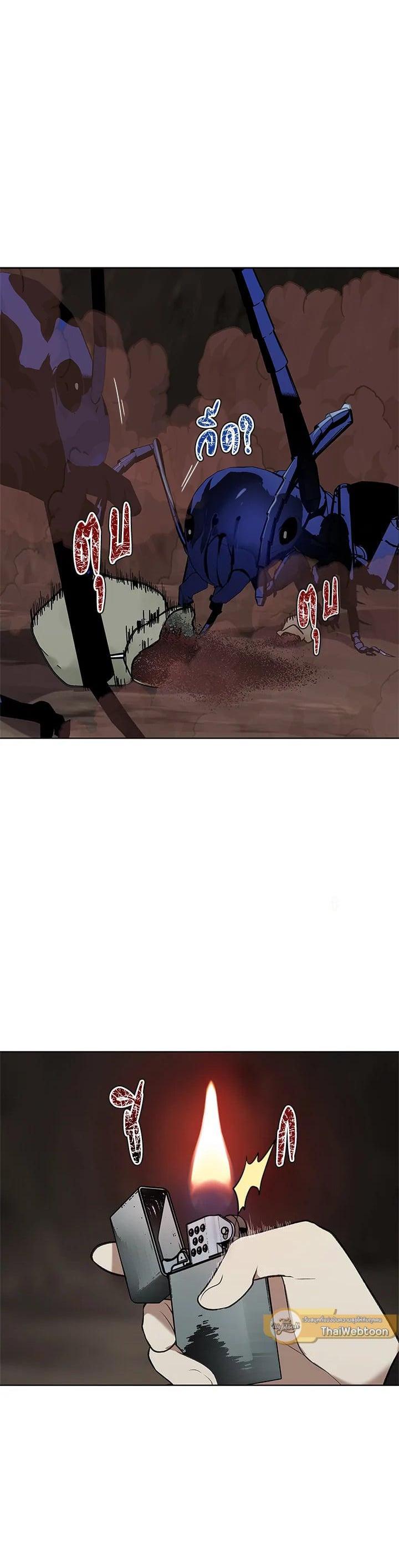 Manga-lc-com อ่านมังงะ อ่านการ์ตูน ออนไลน์ ฟรี Second Life Ranker ตอนที่ 1 2 3 4 5 6 7 8 9 10 11 12 13 14 ฟรี ไม่มีโฆษณา Manga-lc - อ่าน มังงะ อ่าน การ์ตูน ออนไลน์ อ่านมังงะ ฟรี