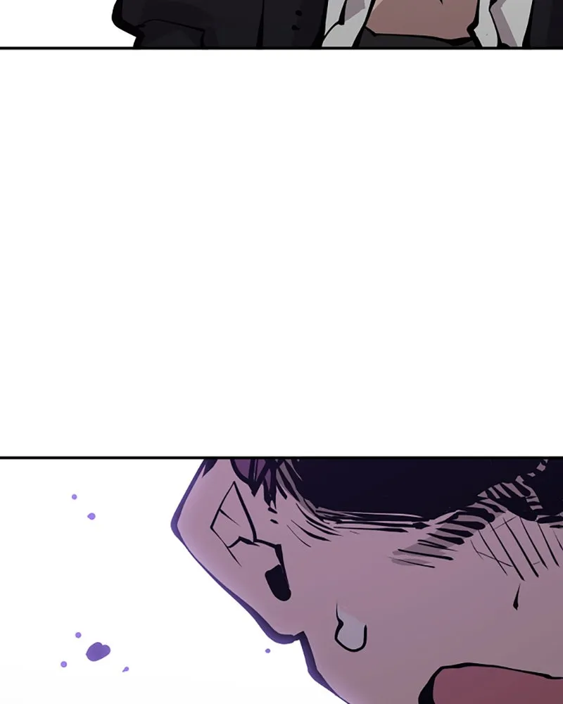 Player ตอนที่ 57 รูปที่ 89