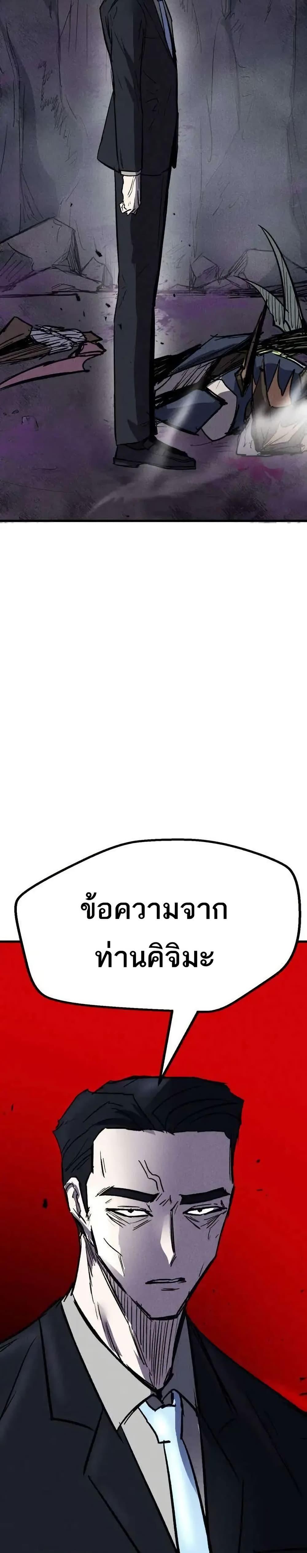 Manga-lc-com อ่านมังงะ อ่านการ์ตูน ออนไลน์ ฟรี INSECTOR ตอนที่ 1 2 3 4 5 6 7 8 9 10 11 12 13 14 ฟรี ไม่มีโฆษณา Manga-lc - อ่าน มังงะ อ่าน การ์ตูน ออนไลน์ อ่านมังงะ ฟรี