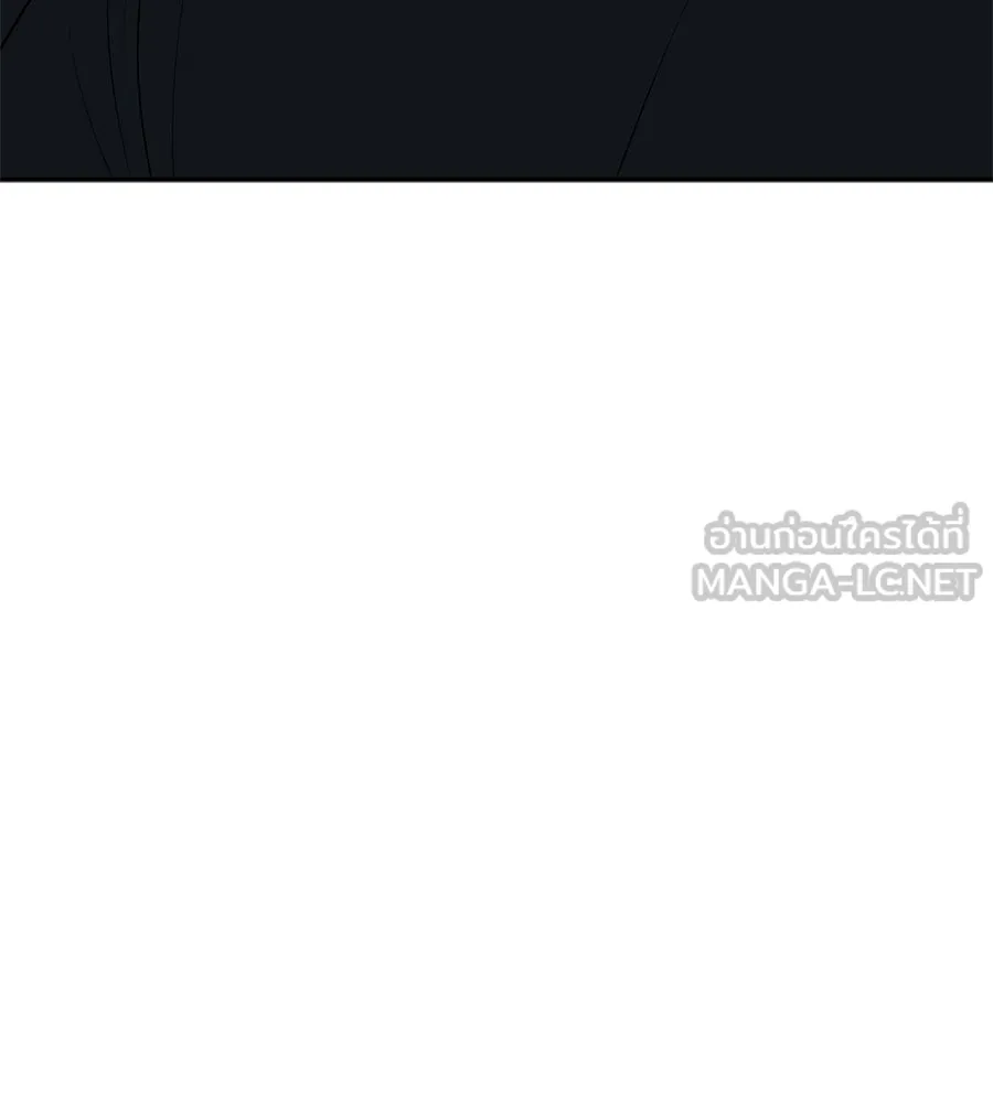 คอลเซ็นเตอร์เปลี่ยนชีวิต ตอนที่ 11 การไล่ล่า รูปที่ 15