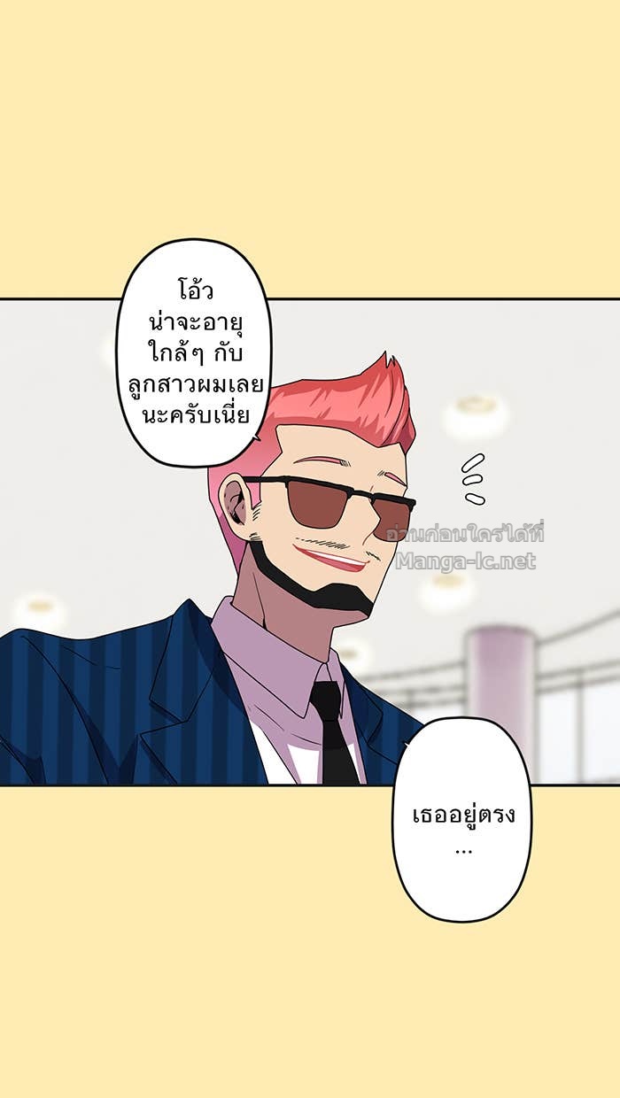 Doujin-Lc- อ่าน โดจิน มังฮวา เกาหลี ญี่ปุ่น จีน แปลไทย Take My Money รักนี้...มีเปย์ ตอนที่ 1 2 3 4 5 6 7 8 9 10 11 12 13 14 ฟรี ไม่มีโฆษณา อ่าน โดจิน Manhwa เกาหลี ญี่ปุ่น จีน เรามีครบ คัดมาให้เน้นๆ โดจิน 18+ รับประกันความฟินโดย Doujin Lc