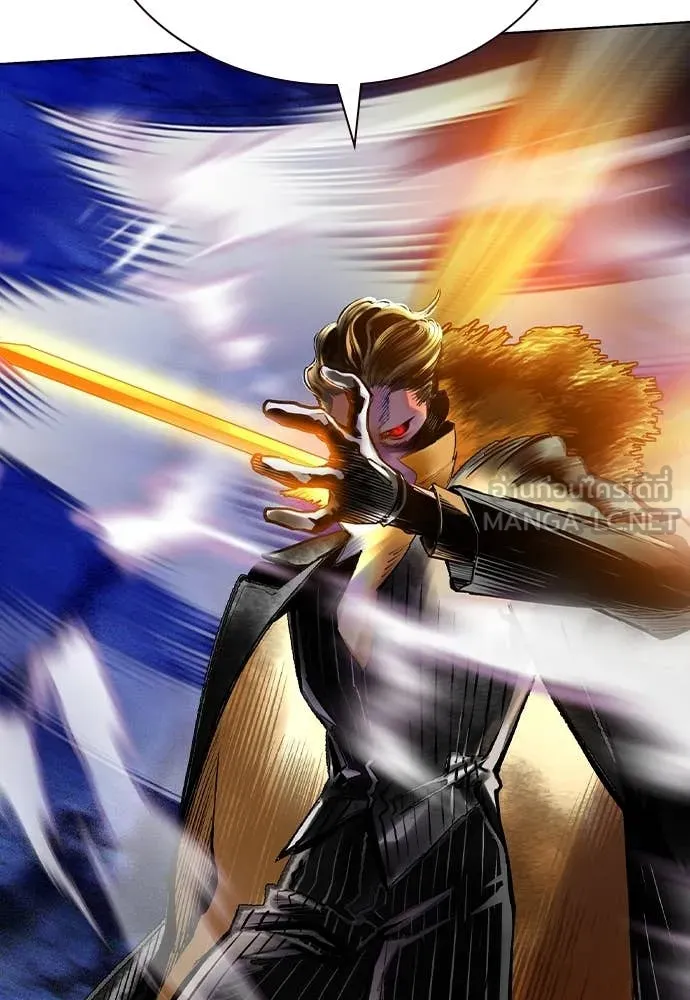 Jungle Juice ตอนที่ 159 รูปที่ 58