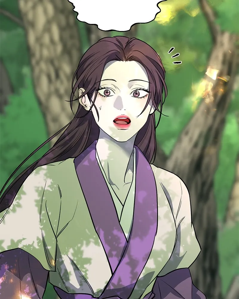 ตำนานเทพธิดาตกสวรรค์ ตอนที่ 38 รูปที่ 4