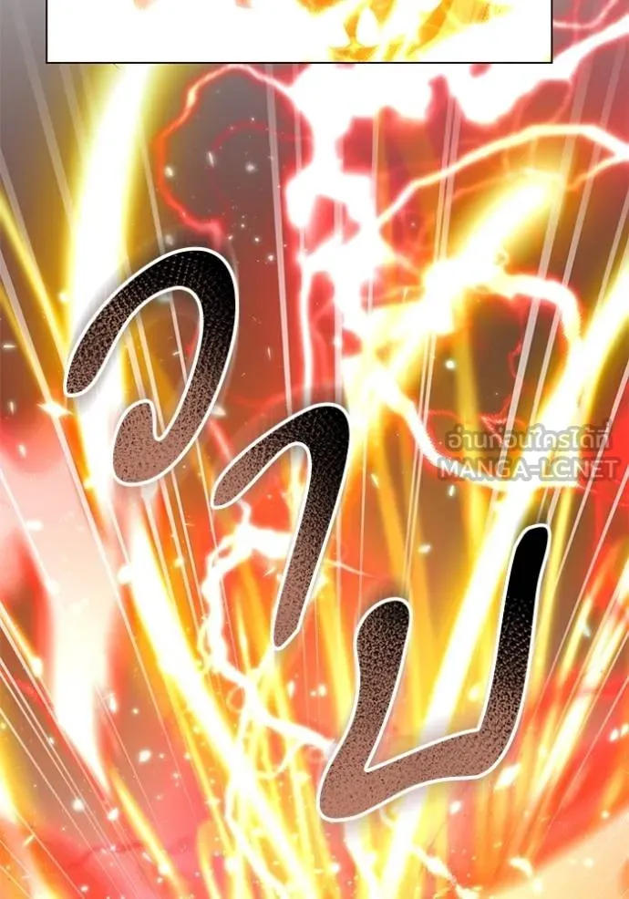 ทางหลุดพ้นของ ตอนที่ 89 รูปที่ 29