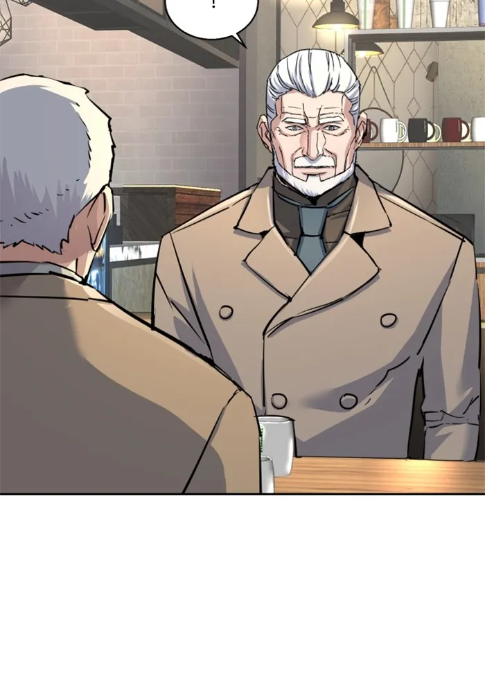 พี่ชายสายบอดี้การ์ด ตอนที่ 229 รูปที่ 122