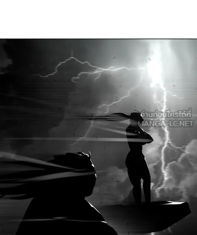 ยุคแห่งยอดมนุษย์ ตอนที่ 63 รูปที่ 6