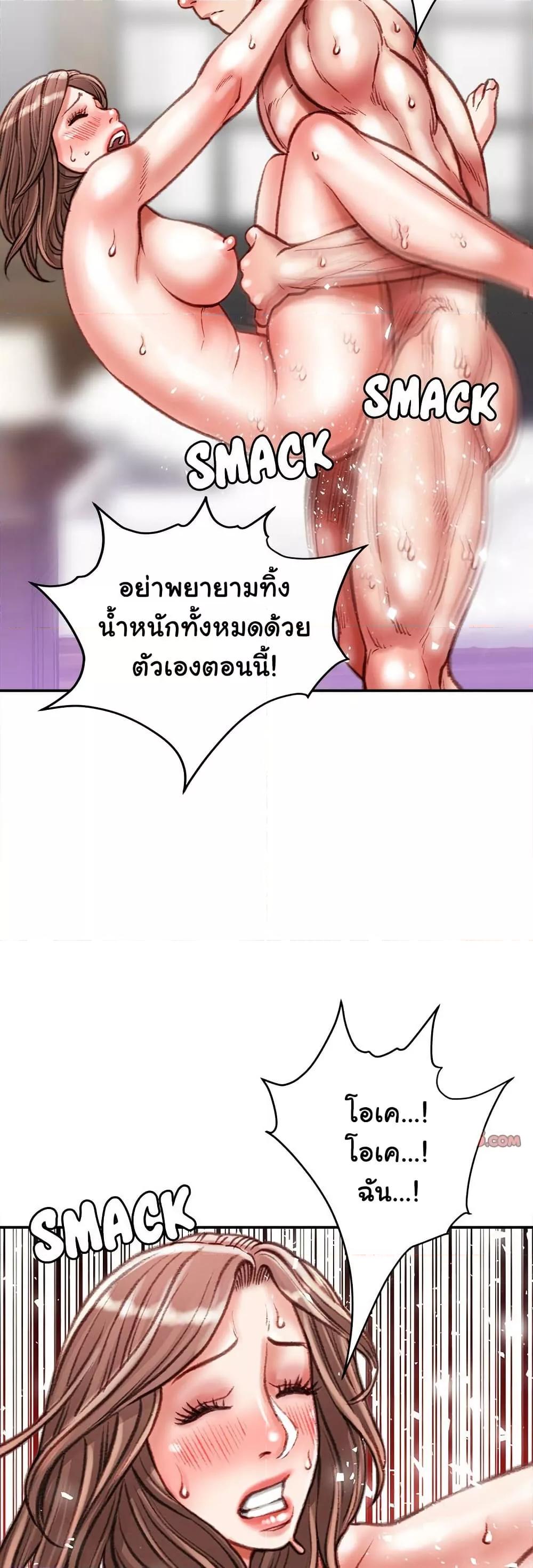 Doujin-Lc- อ่าน โดจิน มังฮวา เกาหลี ญี่ปุ่น จีน แปลไทย Distractions ตอนที่ 1 2 3 4 5 6 7 8 9 10 11 12 13 14 ฟรี ไม่มีโฆษณา อ่าน โดจิน Manhwa เกาหลี ญี่ปุ่น จีน เรามีครบ คัดมาให้เน้นๆ โดจิน 18+ รับประกันความฟินโดย  Doujin Lc
