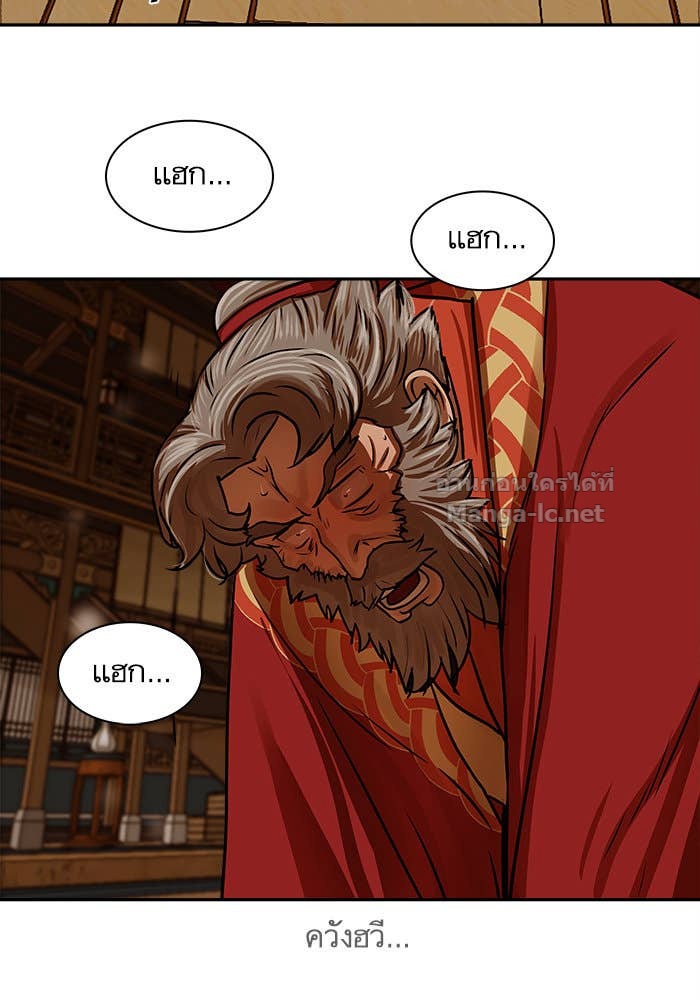 Doujin-Lc- อ่าน โดจิน มังฮวา เกาหลี ญี่ปุ่น จีน แปลไทย องครักษ์แห่งอัครสกุลจาง ตอนที่ 1 2 3 4 5 6 7 8 9 10 11 12 13 14 ฟรี ไม่มีโฆษณา อ่าน โดจิน Manhwa เกาหลี ญี่ปุ่น จีน เรามีครบ คัดมาให้เน้นๆ โดจิน 18+ รับประกันความฟินโดย Doujin Lc