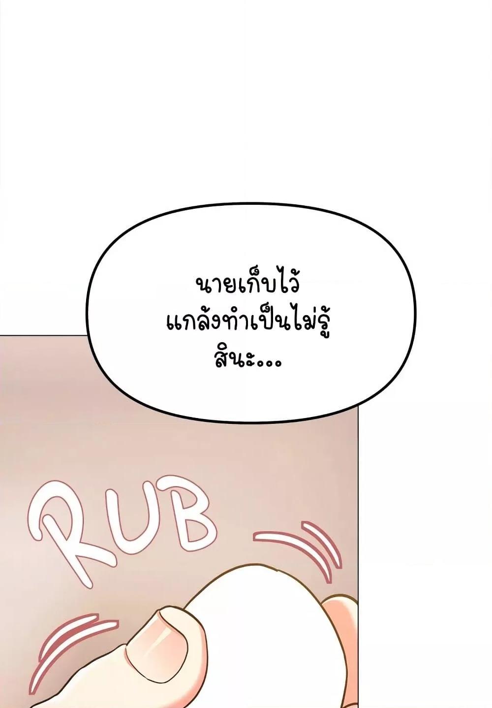 Doujin-Lc- อ่าน โดจิน มังฮวา เกาหลี ญี่ปุ่น จีน แปลไทย Stop Smoking ตอนที่ 1 2 3 4 5 6 7 8 9 10 11 12 13 14 ฟรี ไม่มีโฆษณา อ่าน โดจิน Manhwa เกาหลี ญี่ปุ่น จีน เรามีครบ คัดมาให้เน้นๆ โดจิน 18+ รับประกันความฟินโดย  Doujin Lc