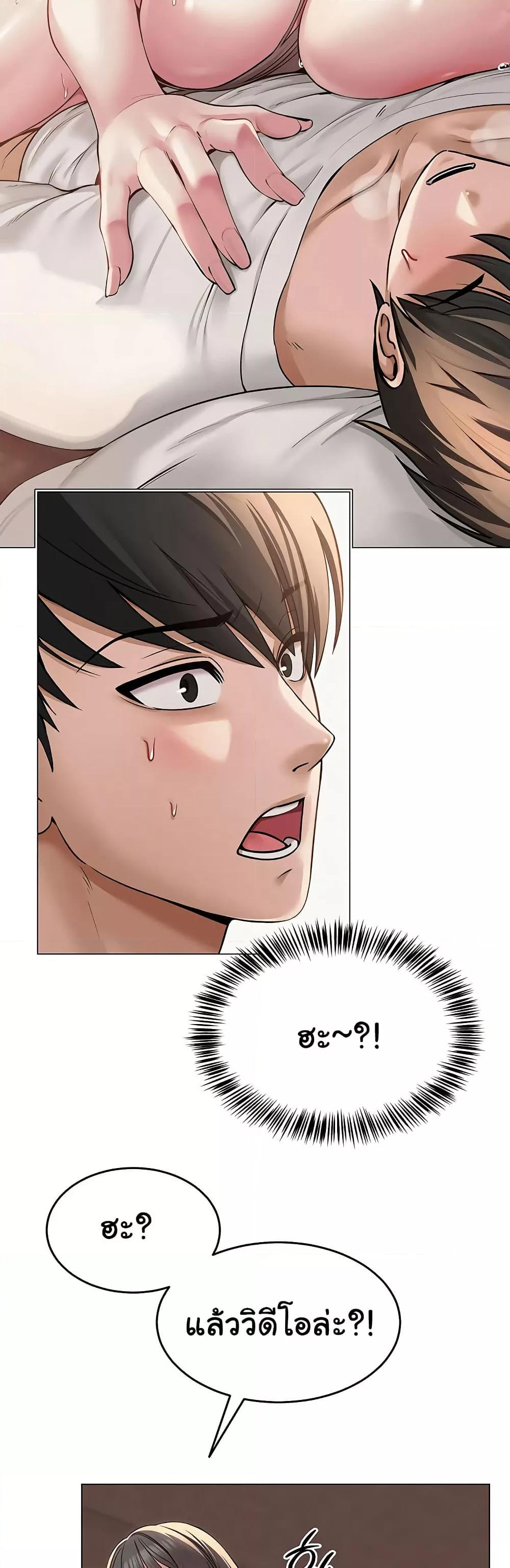 Doujin-Lc- อ่าน โดจิน มังฮวา เกาหลี ญี่ปุ่น จีน แปลไทย SNS ตอนที่ 1 2 3 4 5 6 7 8 9 10 11 12 13 14 ฟรี ไม่มีโฆษณา อ่าน โดจิน Manhwa เกาหลี ญี่ปุ่น จีน เรามีครบ คัดมาให้เน้นๆ โดจิน 18+ รับประกันความฟินโดย  Doujin Lc