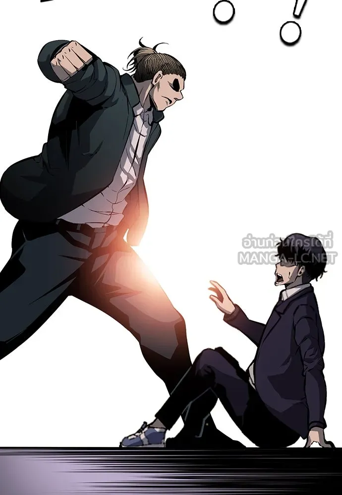 King Game ตอนที่ 11 วิธีทลายป้อมปราการ รูปที่ 126