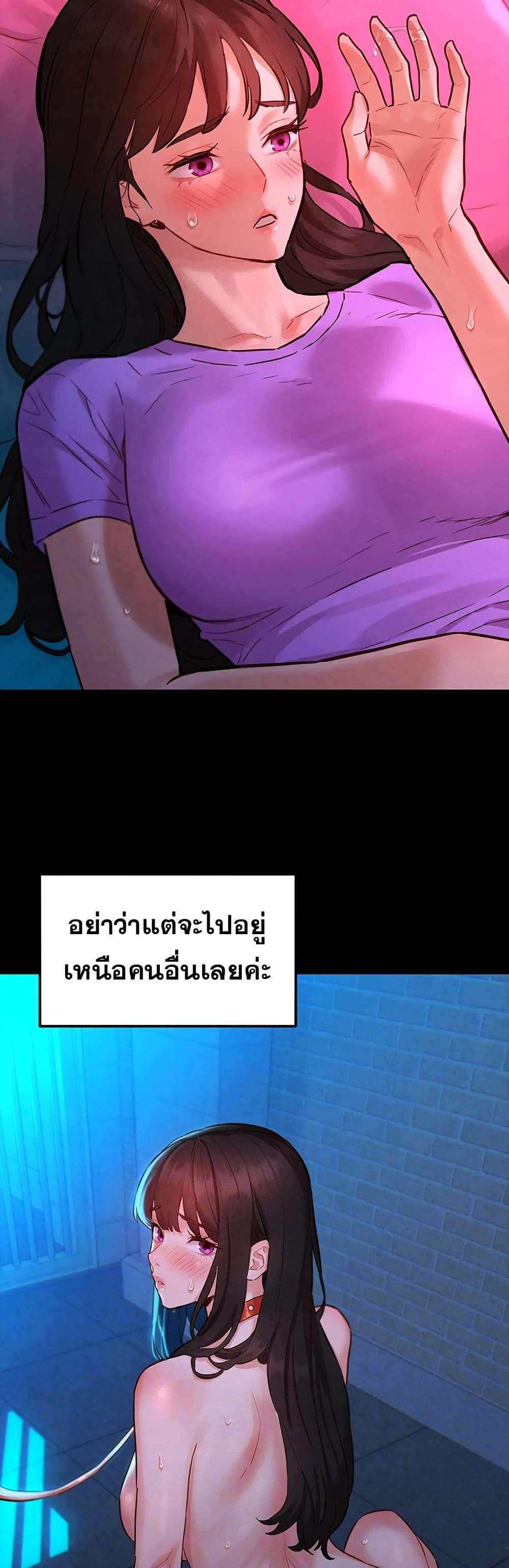 Doujin-Lc- อ่าน โดจิน มังฮวา เกาหลี ญี่ปุ่น จีน แปลไทย Taste Folder ตอนที่ 1 2 3 4 5 6 7 8 9 10 11 12 13 14 ฟรี ไม่มีโฆษณา อ่าน โดจิน Manhwa เกาหลี ญี่ปุ่น จีน เรามีครบ คัดมาให้เน้นๆ โดจิน 18+ รับประกันความฟินโดย  Doujin Lc