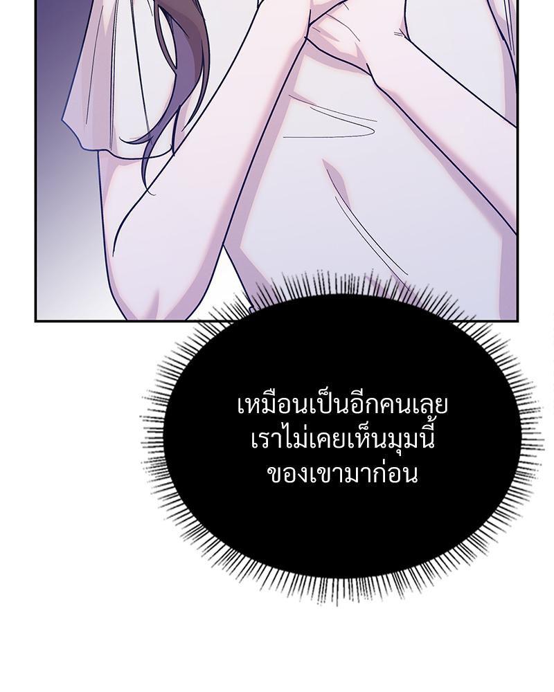 Doujin-Lc- อ่าน โดจิน มังฮวา เกาหลี ญี่ปุ่น จีน แปลไทย ดวงร้าย-ชะตารัก ตอนที่ 1 2 3 4 5 6 7 8 9 10 11 12 13 14 ฟรี ไม่มีโฆษณา อ่าน โดจิน Manhwa เกาหลี ญี่ปุ่น จีน เรามีครบ คัดมาให้เน้นๆ โดจิน 18+ รับประกันความฟินโดย  Doujin Lc