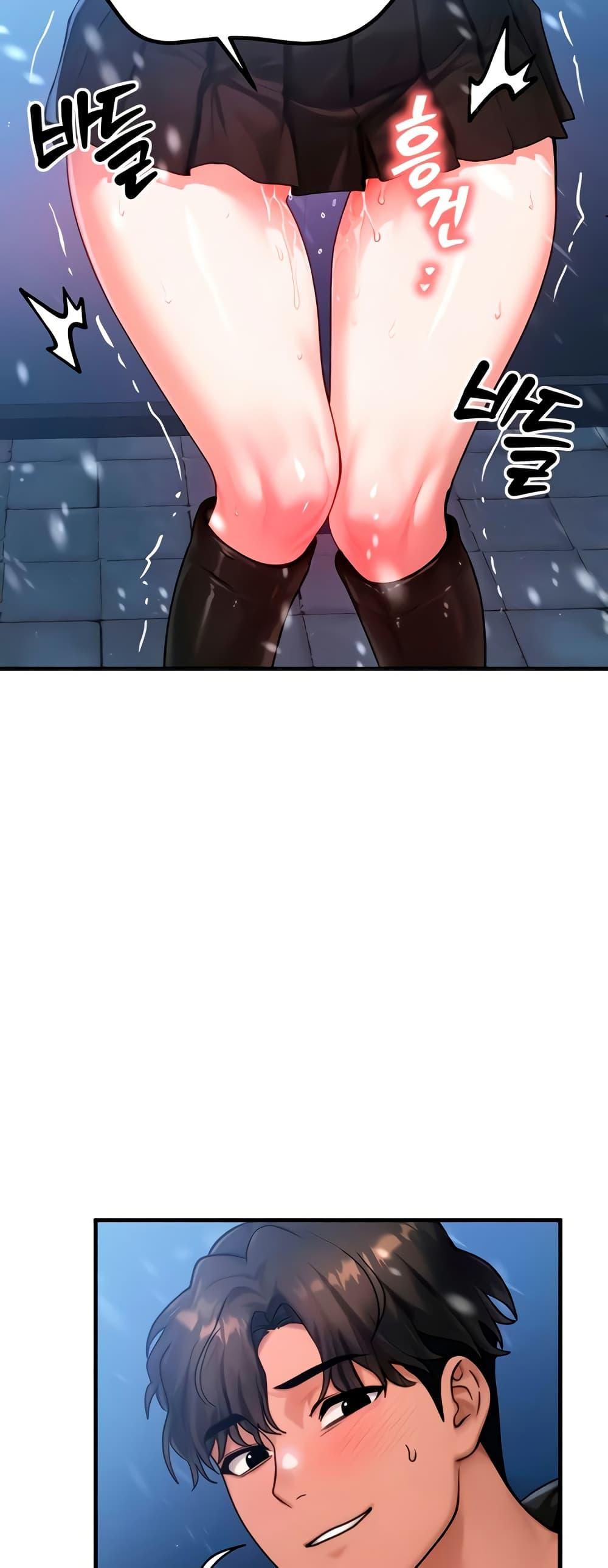Doujin-Lc- อ่าน โดจิน มังฮวา เกาหลี ญี่ปุ่น จีน แปลไทย My Body Got Switched ตอนที่ 1 2 3 4 5 6 7 8 9 10 11 12 13 14 ฟรี ไม่มีโฆษณา อ่าน โดจิน Manhwa เกาหลี ญี่ปุ่น จีน เรามีครบ คัดมาให้เน้นๆ โดจิน 18+ รับประกันความฟินโดย  Doujin Lc