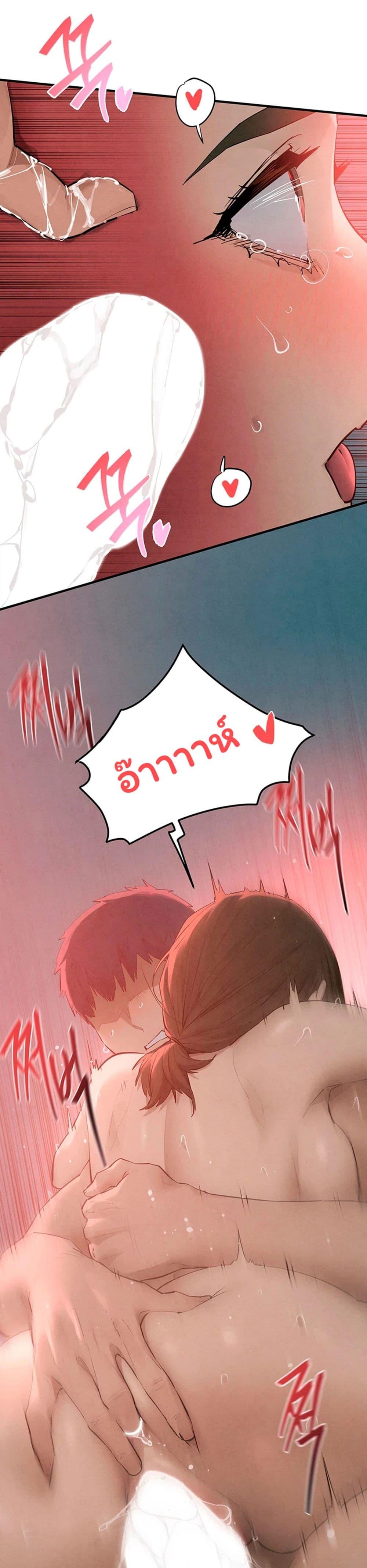 Doujin-Lc- อ่าน โดจิน มังฮวา เกาหลี ญี่ปุ่น จีน แปลไทย Moby Dick ตอนที่ 1 2 3 4 5 6 7 8 9 10 11 12 13 14 ฟรี ไม่มีโฆษณา อ่าน โดจิน Manhwa เกาหลี ญี่ปุ่น จีน เรามีครบ คัดมาให้เน้นๆ โดจิน 18+ รับประกันความฟินโดย  Doujin Lc