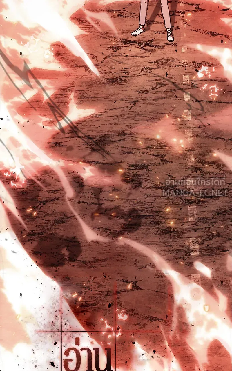 Omniscient Reader อ่านชะตาวันสิ้นโลก ตอนที่ 27 สิ่งที่ไม่สามารถอ่านได้ (1) รูปที่ 30