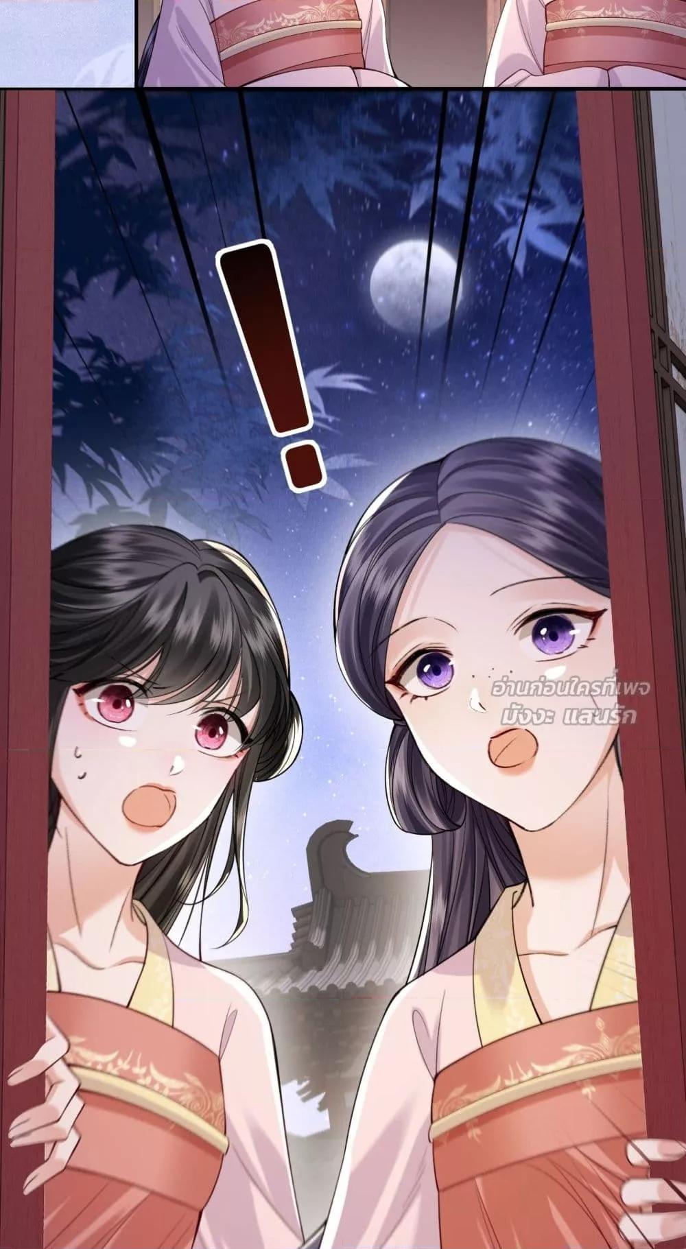 Manga-lc-com อ่านมังงะ อ่านการ์ตูน ออนไลน์ ฟรี HowDareYou– ตอนที่ 1 2 3 4 5 6 7 8 9 10 11 12 13 14 ฟรี ไม่มีโฆษณา Manga-lc - อ่าน มังงะ อ่าน การ์ตูน ออนไลน์ อ่านมังงะ ฟรี