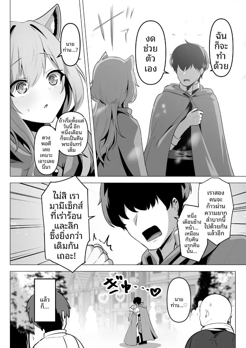 Doujin-Lc- อ่าน โดจิน มังฮวา เกาหลี ญี่ปุ่น จีน แปลไทย เผยความในใจให้ผมรู้ได้ไหม ตอนที่ 1 2 3 4 5 6 7 8 9 10 11 12 13 14 ฟรี ไม่มีโฆษณา อ่าน โดจิน Manhwa เกาหลี ญี่ปุ่น จีน เรามีครบ คัดมาให้เน้นๆ โดจิน 18+ รับประกันความฟินโดย  Doujin Lc