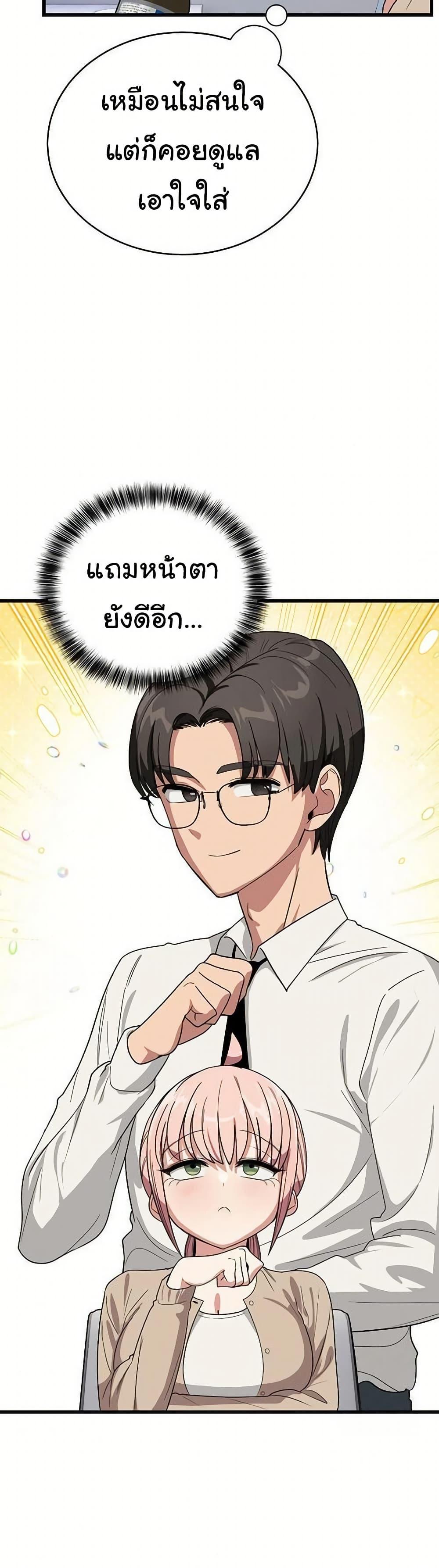 Doujin-Lc- อ่าน โดจิน มังฮวา เกาหลี ญี่ปุ่น จีน แปลไทย I Became a Dog ตอนที่ 1 2 3 4 5 6 7 8 9 10 11 12 13 14 ฟรี ไม่มีโฆษณา อ่าน โดจิน Manhwa เกาหลี ญี่ปุ่น จีน เรามีครบ คัดมาให้เน้นๆ โดจิน 18+ รับประกันความฟินโดย  Doujin Lc
