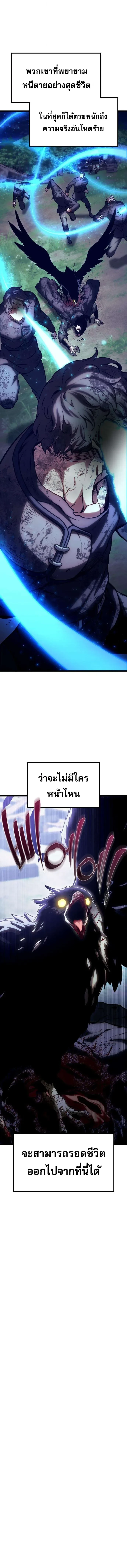 Manga-lc-com อ่านมังงะ อ่านการ์ตูน ออนไลน์ ฟรี The Shepherd Wizard จอมเวทคนเลี้ยงแกะ ตอนที่ 1 2 3 4 5 6 7 8 9 10 11 12 13 14 ฟรี ไม่มีโฆษณา Manga-lc - อ่าน มังงะ อ่าน การ์ตูน ออนไลน์ อ่านมังงะ ฟรี