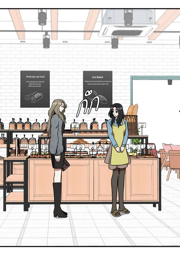 ช่วยเปลี่ยนฉันที ตอนที่ 60. ยอมินซอ 10 รูปที่ 7