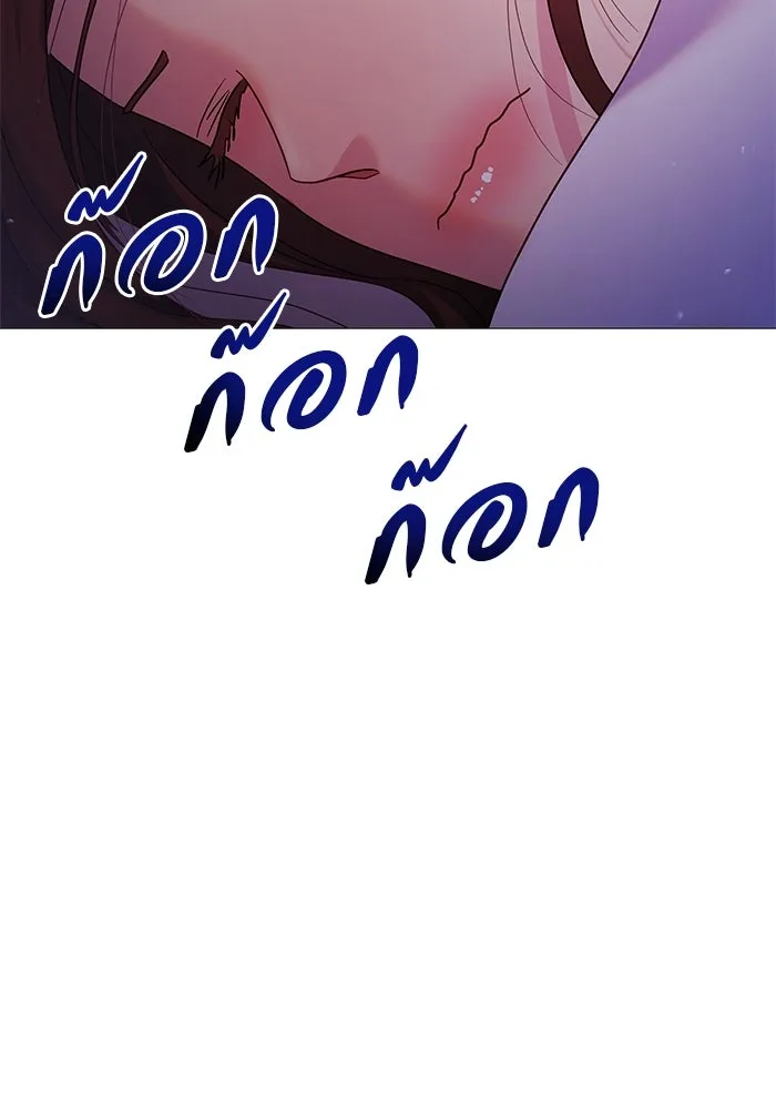 คู่มือคว้าหัวใจนายตัวร้าย ตอนที่ 10 รูปที่ 55