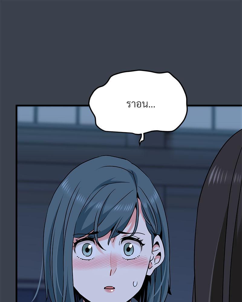 Doujin-Lc- อ่าน โดจิน มังฮวา เกาหลี ญี่ปุ่น จีน แปลไทย A Turning Point Raw ตอนที่ 1 2 3 4 5 6 7 8 9 10 11 12 13 14 ฟรี ไม่มีโฆษณา อ่าน โดจิน Manhwa เกาหลี ญี่ปุ่น จีน เรามีครบ คัดมาให้เน้นๆ โดจิน 18+ รับประกันความฟินโดย  Doujin Lc