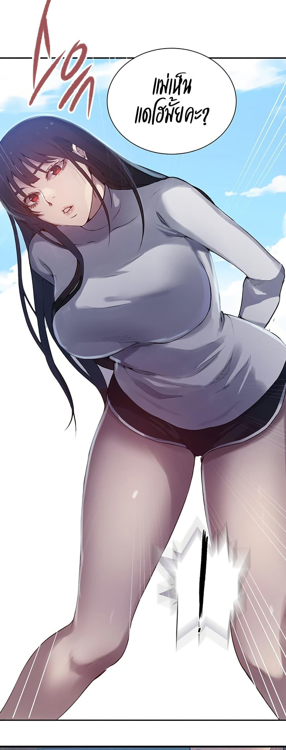Doujin-Lc- อ่าน โดจิน มังฮวา เกาหลี ญี่ปุ่น จีน แปลไทย Secret Class ตอนที่ 1 2 3 4 5 6 7 8 9 10 11 12 13 14 ฟรี ไม่มีโฆษณา อ่าน โดจิน Manhwa เกาหลี ญี่ปุ่น จีน เรามีครบ คัดมาให้เน้นๆ โดจิน 18+ รับประกันความฟินโดย  Doujin Lc