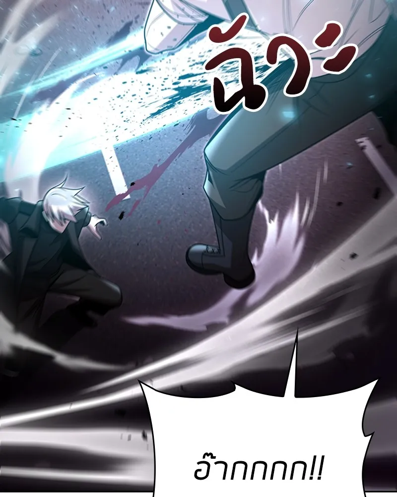 Clever Cleaning Life Of The Returned Genius Hunter ส_ดยอดฮ_นเตอร_สายคล_น ตอนที่ ตอนที่ 82 รูปที่ 91