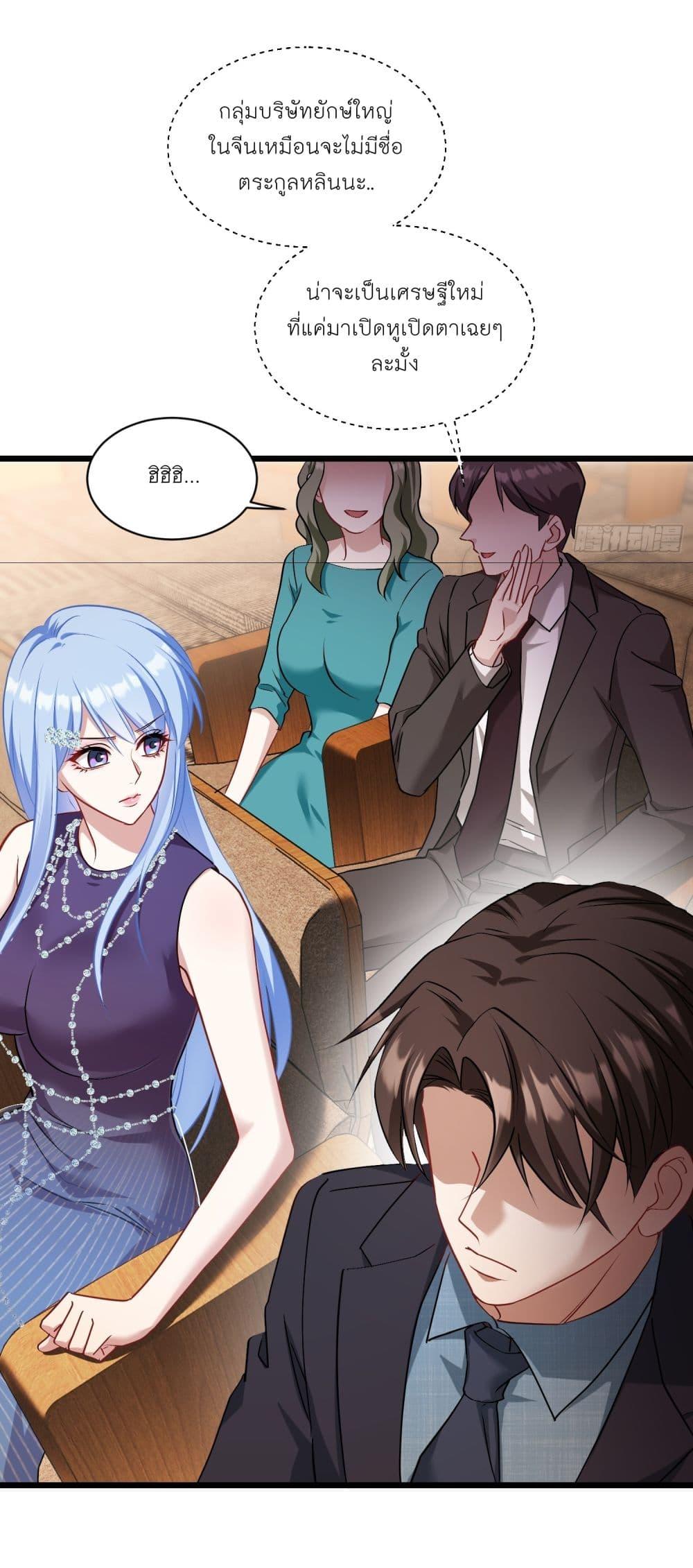 Manga-lc-com อ่านมังงะ อ่านการ์ตูน ออนไลน์ ฟรี Became a Billionaire After Dog Licking Improperly ตอนที่ 1 2 3 4 5 6 7 8 9 10 11 12 13 14 ฟรี ไม่มีโฆษณา Manga-lc - อ่าน มังงะ อ่าน การ์ตูน ออนไลน์ อ่านมังงะ ฟรี