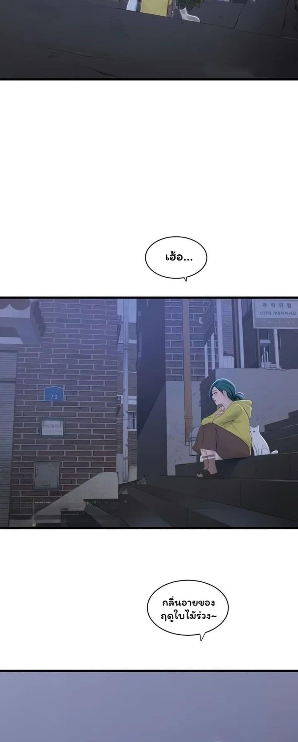 Doujin-Lc- อ่าน โดจิน มังฮวา เกาหลี ญี่ปุ่น จีน แปลไทย The Hole Diary ตอนที่ 1 2 3 4 5 6 7 8 9 10 11 12 13 14 ฟรี ไม่มีโฆษณา อ่าน โดจิน Manhwa เกาหลี ญี่ปุ่น จีน เรามีครบ คัดมาให้เน้นๆ โดจิน 18+ รับประกันความฟินโดย  Doujin Lc