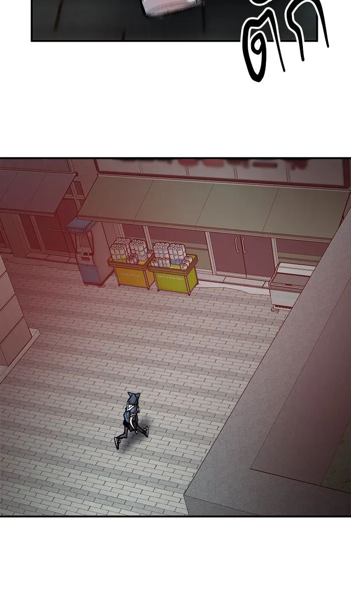 ยอดคนเลเวลทะลุ ตอนที่ 35 บุก (2) รูปที่ 65