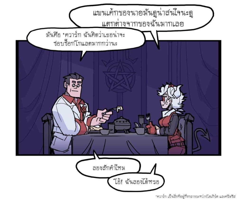 Manga-lc-com อ่านมังงะ อ่านการ์ตูน ออนไลน์ ฟรี HELLTAKER ตอนที่ 1 2 3 4 5 6 7 8 9 10 11 12 13 14 ฟรี ไม่มีโฆษณา Manga-lc - อ่าน มังงะ อ่าน การ์ตูน ออนไลน์ อ่านมังงะ ฟรี