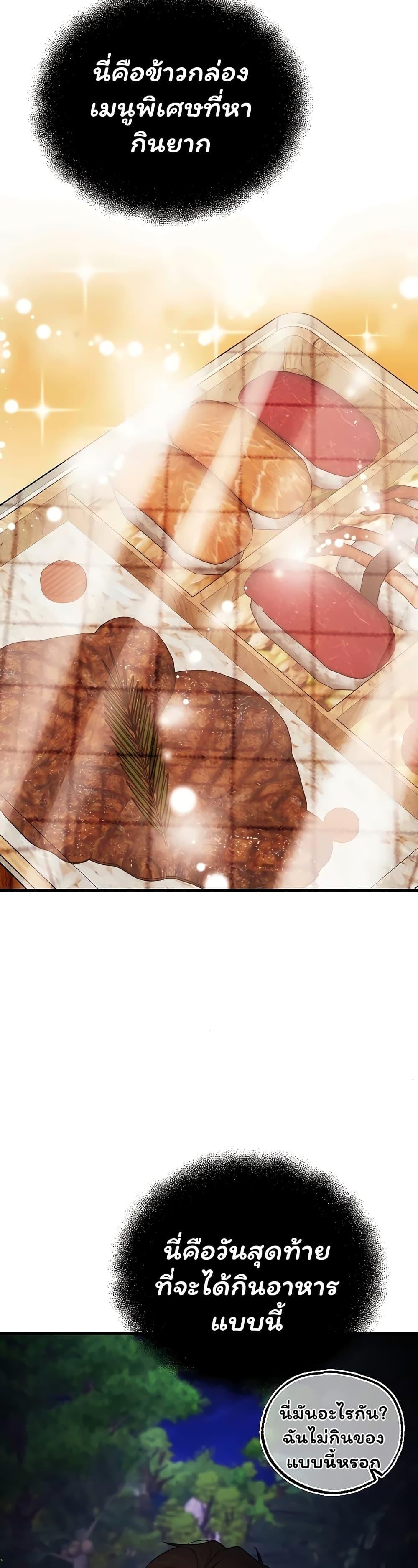 Doujin-Lc- อ่าน โดจิน มังฮวา เกาหลี ญี่ปุ่น จีน แปลไทย I Banged All ตอนที่ 1 2 3 4 5 6 7 8 9 10 11 12 13 14 ฟรี ไม่มีโฆษณา อ่าน โดจิน Manhwa เกาหลี ญี่ปุ่น จีน เรามีครบ คัดมาให้เน้นๆ โดจิน 18+ รับประกันความฟินโดย  Doujin Lc