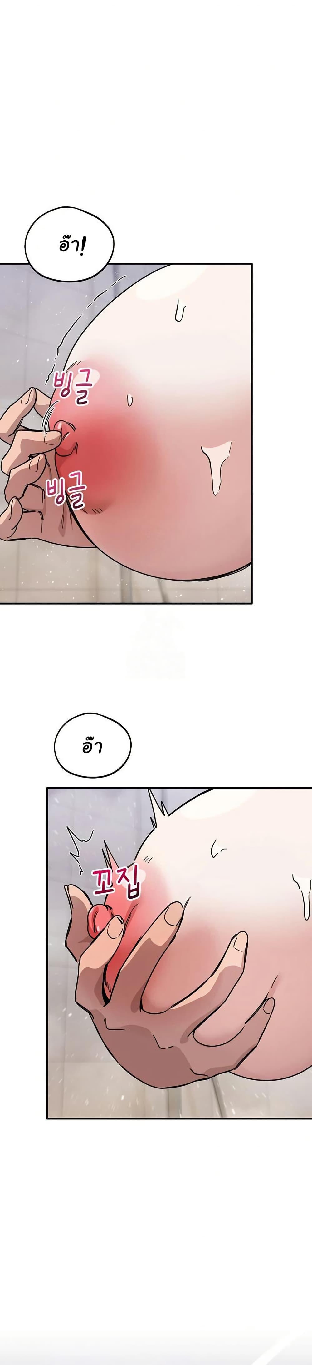 Doujin-Lc- อ่าน โดจิน มังฮวา เกาหลี ญี่ปุ่น จีน แปลไทย I Became a Dog ตอนที่ 1 2 3 4 5 6 7 8 9 10 11 12 13 14 ฟรี ไม่มีโฆษณา อ่าน โดจิน Manhwa เกาหลี ญี่ปุ่น จีน เรามีครบ คัดมาให้เน้นๆ โดจิน 18+ รับประกันความฟินโดย  Doujin Lc
