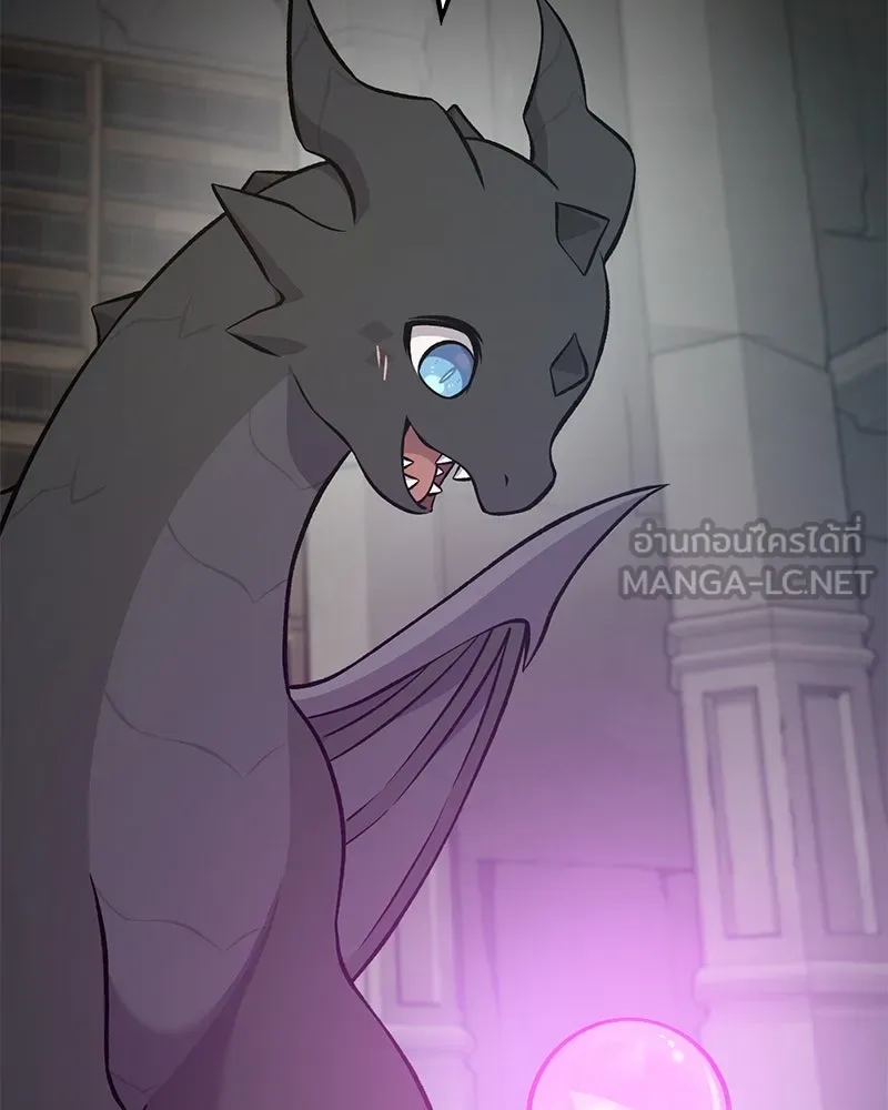 ปลูกผักพิชิตหอคอย ตอนที่ 54 รูปที่ 183