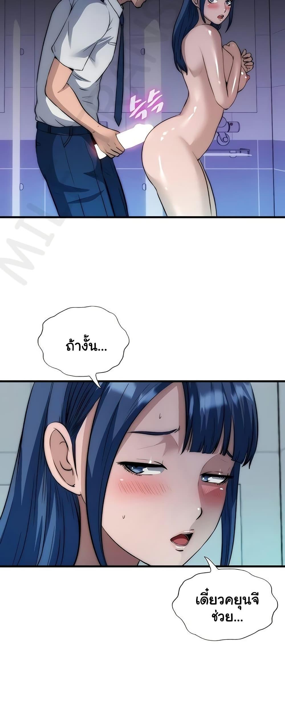 Doujin-Lc- อ่าน โดจิน มังฮวา เกาหลี ญี่ปุ่น จีน แปลไทย A Situation Full ตอนที่ 1 2 3 4 5 6 7 8 9 10 11 12 13 14 ฟรี ไม่มีโฆษณา อ่าน โดจิน Manhwa เกาหลี ญี่ปุ่น จีน เรามีครบ คัดมาให้เน้นๆ โดจิน 18+ รับประกันความฟินโดย  Doujin Lc