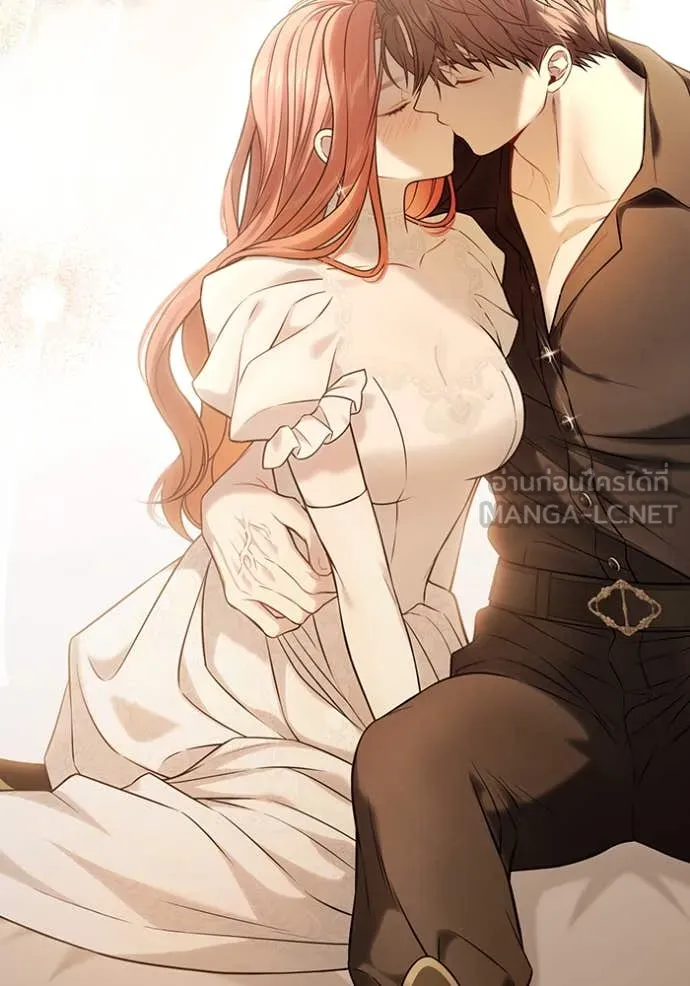 ห้องนอนลับ ตอนที่ 155 รูปที่ 96