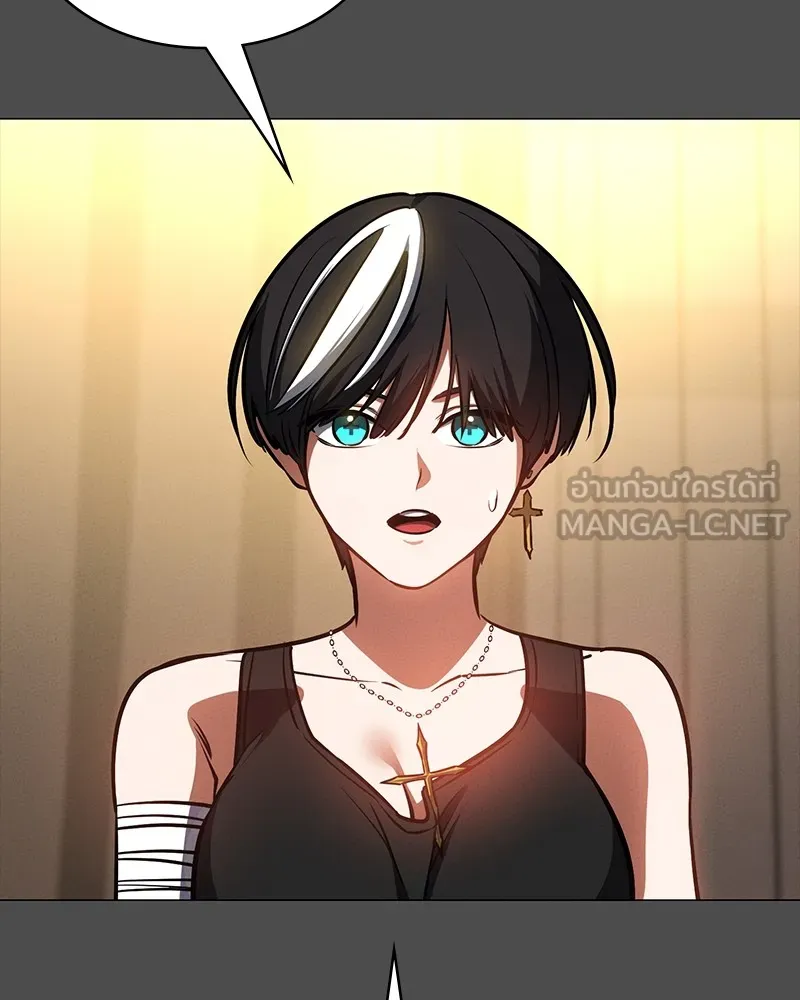 มือสังหารพันธุ์อมตะ ตอนที่ 22 รูปที่ 135