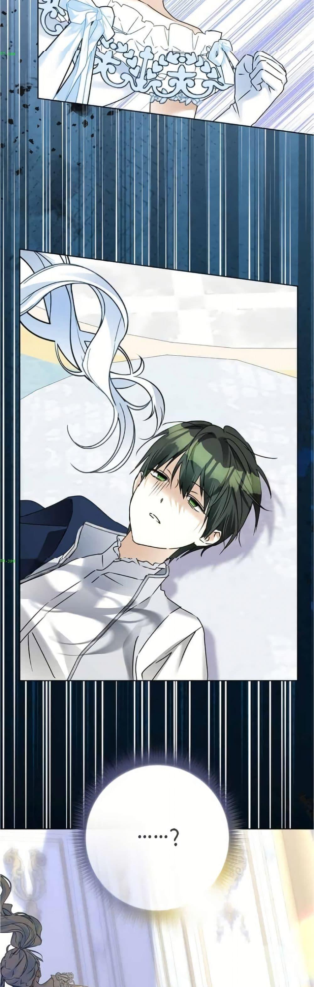 Manga-lc-com อ่านมังงะ อ่านการ์ตูน ออนไลน์ ฟรี Became the Duke’s Male Servant ตอนที่ 1 2 3 4 5 6 7 8 9 10 11 12 13 14 ฟรี ไม่มีโฆษณา Manga-lc - อ่าน มังงะ อ่าน การ์ตูน ออนไลน์ อ่านมังงะ ฟรี